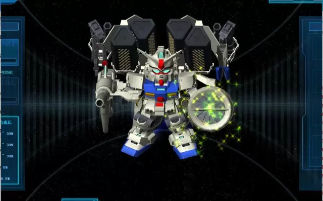 SD敢达钢达服GP-03S史迪蒙机体展示